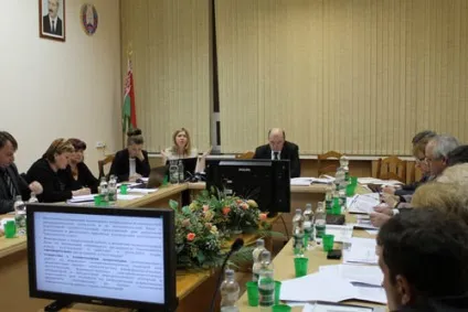 Белоукраінскій державний центр акредитації, головна (діяльності Національного органу) Белоукраінскій державний центр акредитації, головна