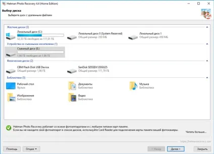 Автовідновлення і фонове збереження в adobe photoshop (photoshop) Автовідновлення і фонове збереження в adobe photoshop