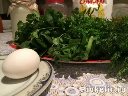 Азербайджанська довга - рецепт з фото крок за кроком (довгу можна подати) Азербайджанська довга - рецепт з фото крок за кроком