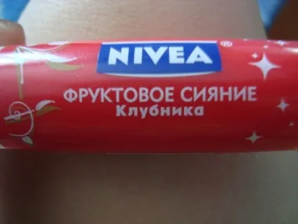 Бальзам для губ nivea фруктове сяйво полуниця відгуки (полуниця) Бальзам для губ nivea фруктове сяйво полуниця відгуки