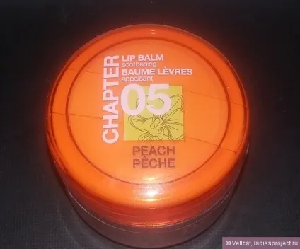 Бальзам для губ chapter 05 персик від mades cosmetics - відгуки, фото і ціна (бальзам) Бальзам для губ chapter 05 персик від mades cosmetics - відгуки, фото і ціна