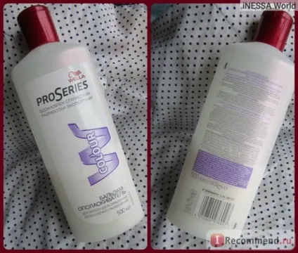 Бальзам - ополіскувач wella pro series colour (для яскравості кольору фарбованого волосся і легкого (wella) Бальзам - ополіскувач wella pro series colour (для яскравості кольору фарбованого волосся і легкого