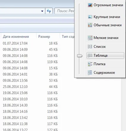 База знань своїми руками або як підвищити ефективність «мережевий папки» (підвищити) База знань своїми руками або як підвищити ефективність «мережевий папки»