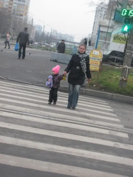 Бесіда про маму