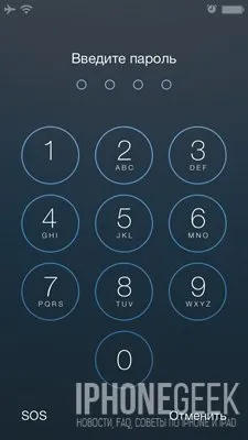 Блокування активації як обійти activation lock на iphone - iphone (читайте) Блокування активації як обійти activation lock на iphone - iphone