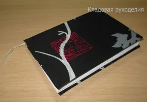Блокнот з обкладинкою з тканини своїми руками, комора рукоділля (тканини) Блокнот з обкладинкою з тканини своїми руками, комора рукоділля
