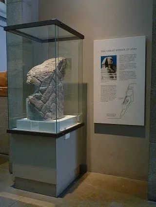 Великий сфінкс, Єгипет