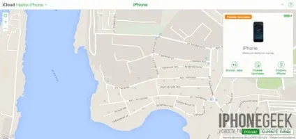 Блокування активації як обійти activation lock на iphone - iphone (власник) Блокування активації як обійти activation lock на iphone - iphone