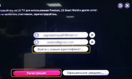 Bonus-tv - підтримка
