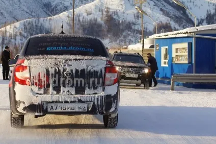 Блог лада гранта - так ось ти який, північний автомобіль! (Огляд гранти за підсумками зимового (гранту) Блог лада гранта - так ось ти який, північний автомобіль! (Огляд гранти за підсумками зимового