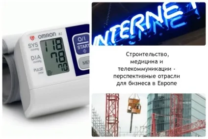Бізнес-віза в країни Європи як спосіб імміграції відео (імміграції) Бізнес-віза в країни Європи як спосіб імміграції відео