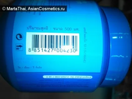 Black sesame hair treatment carebeau зміцнюємо і відрощує чорне волосся (sesame) Black sesame hair treatment carebeau зміцнюємо і відрощує чорне волосся