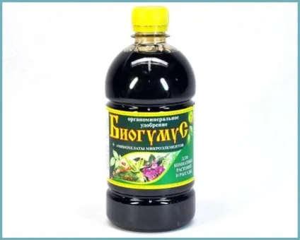 Біогумус (рідкий) спосіб застосування, як користуватися для розсади, що це таке, відгуки