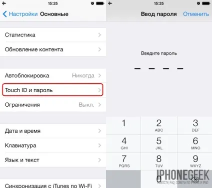 Блокування активації як обійти activation lock на iphone - iphone (прикладі) Блокування активації як обійти activation lock на iphone - iphone