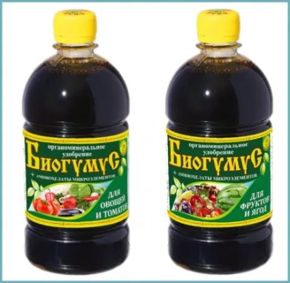 Біогумус (рідкий) спосіб застосування, як користуватися для розсади, що це таке, відгуки