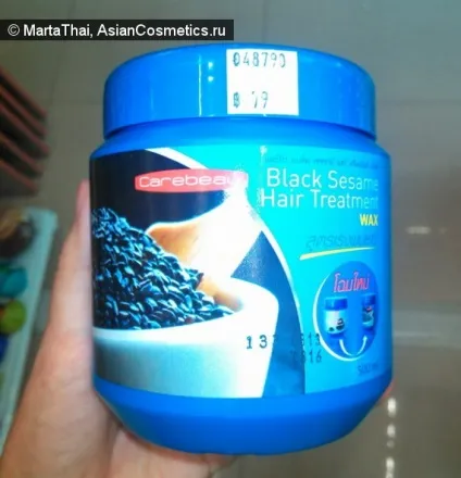 Black sesame hair treatment carebeau зміцнюємо і відрощує чорне волосся (black) Black sesame hair treatment carebeau зміцнюємо і відрощує чорне волосся