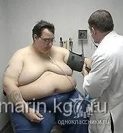 Чим небезпечний зайву вагу (медицина) Чим небезпечний зайву вагу
