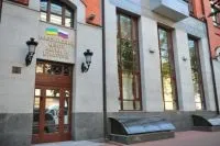 Чим займається Росспівробітництво, довідка, питання-відповідь, аргументи і факти (займається) Чим займається Росспівробітництво, довідка, питання-відповідь, аргументи і факти