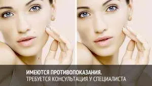 Центр видалення родимок