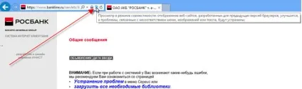 Поширені запитання