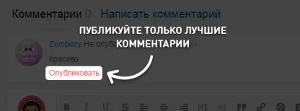 Чим пахне малюк - really_apelsinka