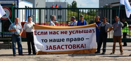 Чим соціалізм відрізняється від капіталізму, червона армія (соціалізм) Чим соціалізм відрізняється від капіталізму, червона армія