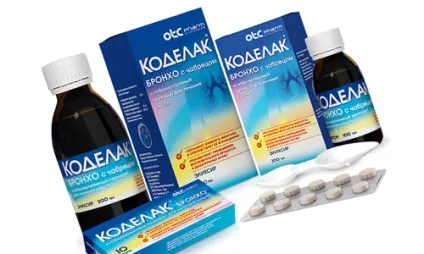 Частий кашель у дитини що можна зробити і як йому допомогти (частий) Частий кашель у дитини що можна зробити і як йому допомогти
