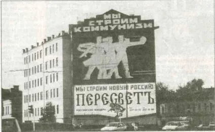 Чим відрізняються москвичі від Украінан, блог тлумача (українців) Чим відрізняються москвичі від Украінан, блог тлумача
