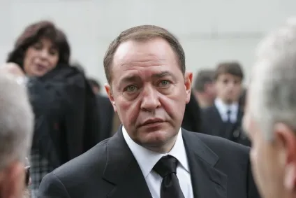Чому нас вчить доля Михаїла лесина