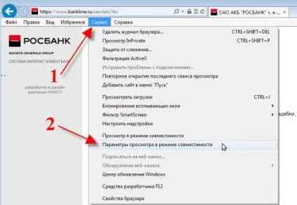Поширені запитання