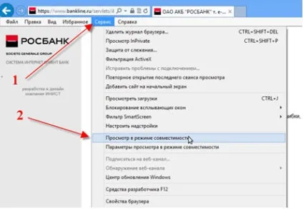 Поширені запитання
