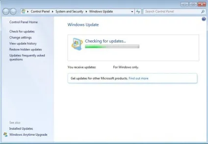 Центр оновлень windows 7 не працює що робити (центр) Центр оновлень windows 7 не працює що робити