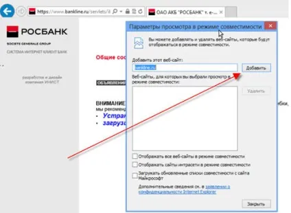 Поширені запитання