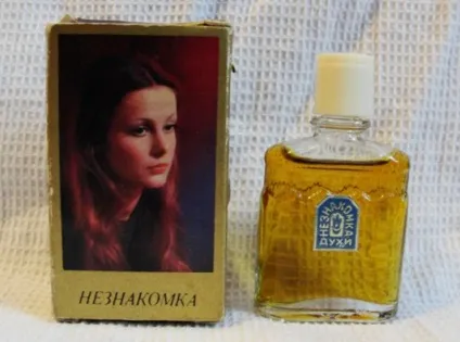 Чим пахли наші мами «червона Київ» та інші легендарні аромати ссср - beauty club (москва) Чим пахли наші мами «червона Київ» та інші легендарні аромати ссср - beauty club
