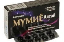 Що робити, якщо лущиться шкіра на тілі, швидка-03, довідник хвороб, хвороби людини