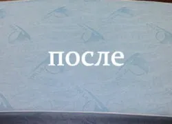 Чистка матраців на дому з гарантією якості - хімчистка - Шеєле (матраців) Чистка матраців на дому з гарантією якості - хімчистка - Шеєле