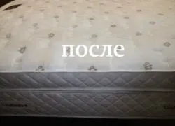 Чистка матраців на дому з гарантією якості - хімчистка - Шеєле (дому) Чистка матраців на дому з гарантією якості - хімчистка - Шеєле