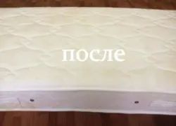 Чистка матраців на дому з гарантією якості - хімчистка - Шеєле (матраців) Чистка матраців на дому з гарантією якості - хімчистка - Шеєле