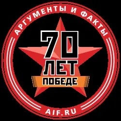Чотириногі солдати »