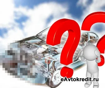Що робити, якщо автомобіль потрапив в дтп з каско або без каско (робити) Що робити, якщо автомобіль потрапив в дтп з каско або без каско