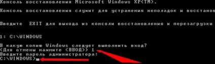 Що робити, якщо пропав системний розділ жорсткого диска блог Ільдара Мухутдінова (розділ) Що робити, якщо пропав системний розділ жорсткого диска блог Ільдара Мухутдінова