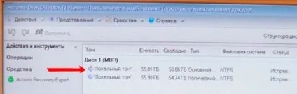 Що робити, якщо пропав системний розділ жорсткого диска блог Ільдара Мухутдінова (розділ) Що робити, якщо пропав системний розділ жорсткого диска блог Ільдара Мухутдінова