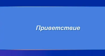 Що робити, якщо пропав системний розділ жорсткого диска блог Ільдара Мухутдінова (особистий блог Ільдара Мухутдінова) Що робити, якщо пропав системний розділ жорсткого диска блог Ільдара Мухутдінова
