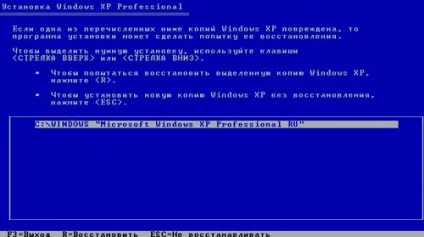 Що робити, якщо пропав системний розділ жорсткого диска блог Ільдара Мухутдінова (системний) Що робити, якщо пропав системний розділ жорсткого диска блог Ільдара Мухутдінова