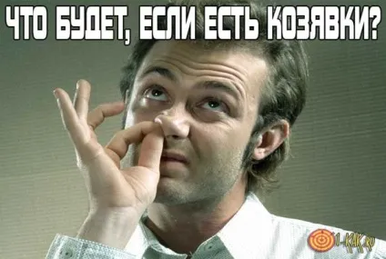 Що буде, якщо є комашки наслідки вживання для організму (комашки) Що буде, якщо є комашки наслідки вживання для організму