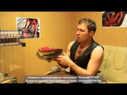 Чохли для автомобіля своїми руками (своїми) Чохли для автомобіля своїми руками