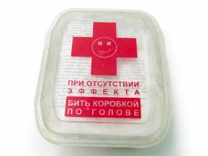 Що брати в велопохід