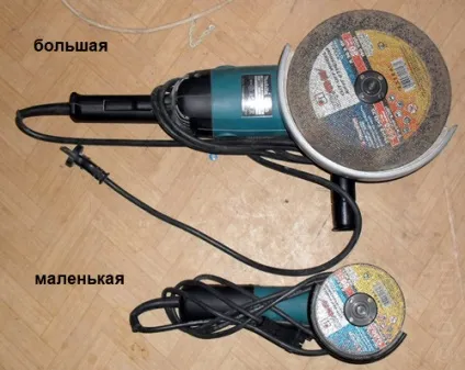 Що треба знати про болгарки, добродушний сантехнік (носа чорні комашки) Що треба знати про болгарки, добродушний сантехнік