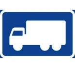 Інформаційні знаки