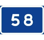 Інформаційні знаки